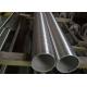 TP321 OD10mm Seamless Ss Pipe With Pickling Surface