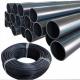 2 Inch HDPE PE Pipe PE 100 Pn 6 1500mm Polyethylene For Irrigation