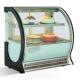 220V/50Hz Insulated Glass Front MINI Cake Showcase