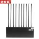 GPS Blocker Jammer 2G 3G 4G Bomb Signal Jammer With Wide Frequency Range