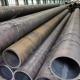 ST37 ST52 Carbon Seamless Steel Pipe Tube Hot Rolled 1020 1045 OD 20mm 40mm