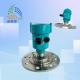 DTS 80 Ghz Radar Level Transmitter 120m For Solid Powder And Dust