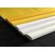16T-100 Mesh Polyester Screen Printing Mesh Fabric For Glitter Print