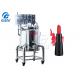 SUS304 / SUS316L Materials 10L-150L Customized Lipstick Melting Tank