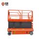 Small Electric Lightweight Scissor Lift Automatic Pothole Guard System