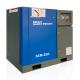Variable Speed 20hp Rotary Screw Compressor 15kw 8 Bar 20hp Air Compressor
