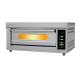 8.8KW 220V Single Deck 60*40cm 2 Tray Catering Electric Oven