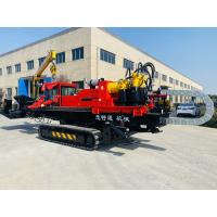 1200KN 600L Mud Pump Mini HDD Horizontal Directional Drilling Machine