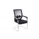 Adjustable Breathable Mesh 52cm 1.65mm Staff Office Chair