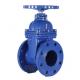 Pn16 Dn100 Non Rising Stem Resilient Flanged Gate Valve Wedge Gate Valve 200psi Steel Gate Valve