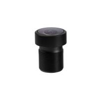 Commercial Road Monitoring 700nm 2.3mm Panoramic Camera Lens