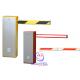IP54 yellow intelligent expressway car Boom Barrier Gate , CE approval