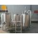 Industrial Automatic Beer Making Machine , 500L 1000L Beer Brewing System
