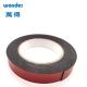 Red  PE Foam Double Sided Adhesive Tape 36mm Width Hot Melt Base