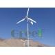 5kw Residential Solar Power System Grid Tie Generator Wind Turbine Technology