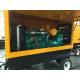 Hot sale RICARDO 80KW/100KVA trailer diesel generating set powered by Ricardo engine HX6105AZLD