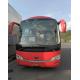 Right Hand Drive Used Passenger Yutong Bus Second Hand 30 Seats 3150 Mm