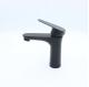 Duplex Type Bathroom Vanity Faucet Bathroom Sink Mixer Taps 150mm*140mm