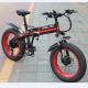 Smlro 20 Inch Fat Tire Folding Electric Bike 48V 8m/S With Integrated Battery