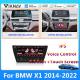 2014-2022 BMW X1 8.8-inch Air Conditioning Screen AC Panel digital touch screen lcd digital display