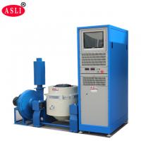 Battery Test Laboratory Vibration Test Equipment Vertical Vibration Test System