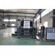 Fully Automatic Offset Paper Printing Machine 30000 Kg For 6 Colors High Speed