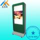 65 Inch IP65 Weather Digital Signage Kiosk For Advertising , HD LG Screen