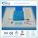 EO Sterile Surgical Delivery Drape Pack