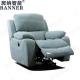 BN Single Functional Massage Chair Sofa with Electric Shake and Turn Functions