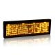 LED Display Electronic Name Tags Single Yellow Color 92x27x7 mm