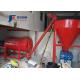High Speed Home Business Small Dry Mortar and Wall Putty Powder Mixing Machine