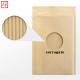 268x273MM Biodegradable Brown Paper Mailing Bags With Corrugated Lining