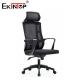 High Back Office Chair With Headrest Adjustable Height And Mesh Material