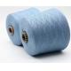 2/24NM Blending Soft Skin-Friendly Coon Wool Yarn For Knitting Sweater Coat And Thermal Wear