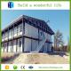 factory direct sales cheap easy to install prefab labor house