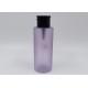 Matt Purple Plastic Cosmetic Bottles 300ml 500ml Cleasing Water Container With Pressure Pump