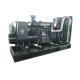150kVA SDEC Generators SC7H205D2 China Generating Set 120kW Continuous Power Generator