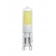 RA≥80 LED G9 Bulb 320º Beam Angle for Bright and Durable Lighting