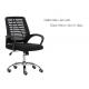 Modern Height Adjustable Mesh Office Swivel Chair