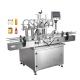 Multipurpose Liquid And Paste Filling Machine High Speed For Chemical Industry