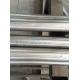 725LN Stainless Steel Round Bar  310MoLN (725LN) Stainless Steel Bar Urea Grade S31050