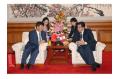 Peru President Garc  a Meets with President Shen