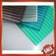 hollow polycarbonate sheeting,polycarbonate roofing sheeting,roof panel,nice building product,excellent waterproofing!