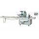 Automatic Pillow Packing Machine for speed wheaten food and medicine