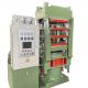 220V Voltage Rubber Tile Vulcanizing Press with PLC Touch Screen Control System