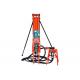Depth 150m Water Well Drill Rigs Hydraulic Anchor Drilling Machine