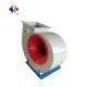 Centrifugal Fans with 1mm-6mm Plate Thickness and Hot Dip Galvanized Steel Material