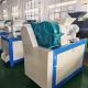 Compound Npk Fertilizer Granulation Machine Double Roller Extrusion Granulator