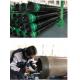 Oil Production Casing Tube H -40 J55 K55 L80 N80 C90 C110 Raw Material