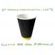 500ml  Hot Paper Cups for Tea or Coffee Cusomized Logo Printing